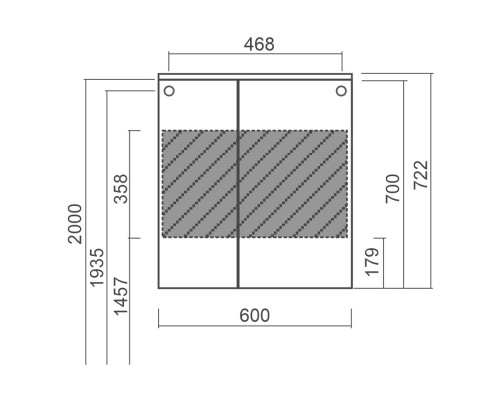 Зеркальный шкаф 60x72,2 см белый Diborg Katarine 77.4103