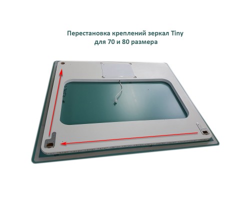 Зеркало 70x80 см Dreja Tiny 99.9025