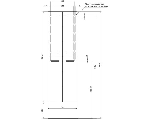 Пенал подвесной белый глянец Dreja Big Inn 77.0301W