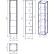 Пенал подвесной белый глянец R Dreja Prime 99.9303