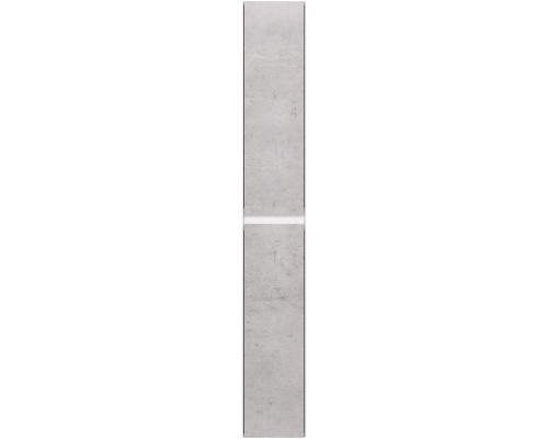 Пенал подвесной белый глянец/бетон R Dreja Slim 99.0505