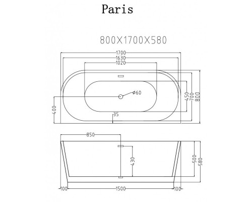 Акриловая ванна 170x80 см Esbano Paris