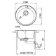 Кухонная мойка Ewigstein иней Rund 45