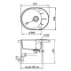 Кухонная мойка Ewigstein иней Rund 45F