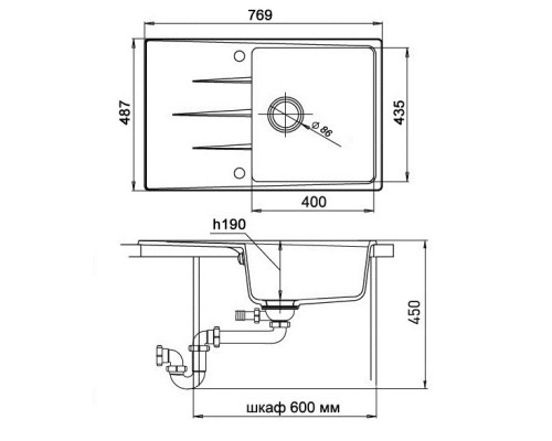 Кухонная мойка Ewigstein крем Gerd 60F