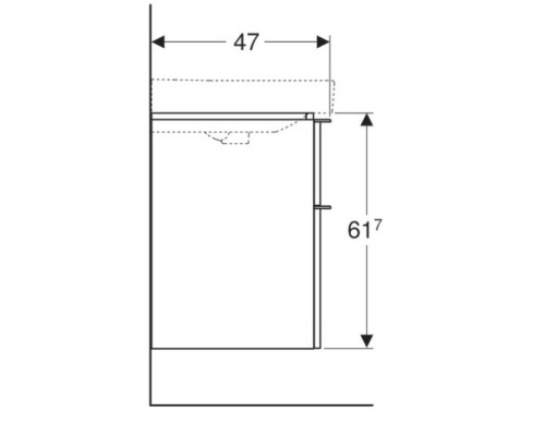 Тумба под раковину Geberit Smyle Square 73x61 500.353.00.1 белый