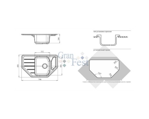 Кухонная мойка бежевый GranFest Corner GF-C800E