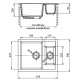 Кухонная мойка терракот GranFest Quadro GF-Q610K