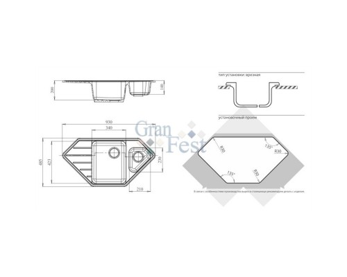 Кухонная мойка зеленый GranFest Corner GF-C950E