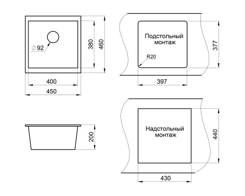 Кухонная мойка Granula графит 4451bg