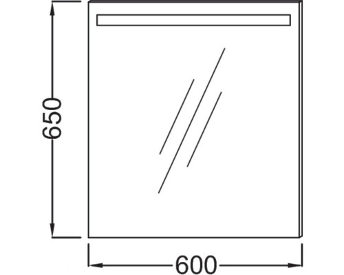 Зеркало со светодиодной подсветкой 60*65 см Jacob Delafon Parallel EB1411-NF