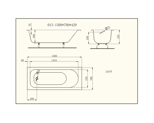 Чугунная ванна 150x70 см без ручек Castalia H0000203