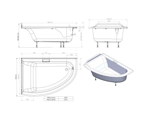 Ванна из литого мрамора 182x125 см L Astra-Form Анастасия 01010025