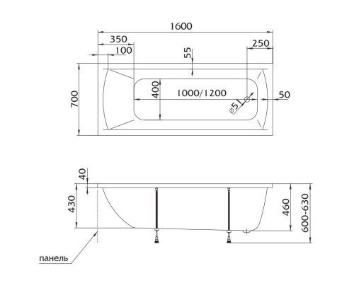 Акриловая ванна 160x70 см Marka One Modern 01мод1670