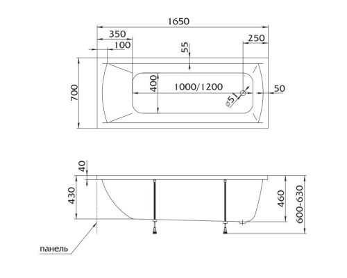 Акриловая ванна 165x70 см Marka One Modern 01мод16570