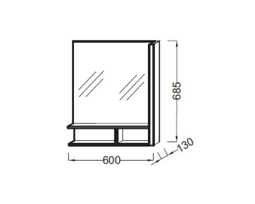 Зеркало 60x68,5 см Jacob Delafon Terrace EB1180D-NF