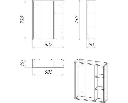 Зеркало 60,2x75 см дуб сонома L/R Grossman Флай 206001