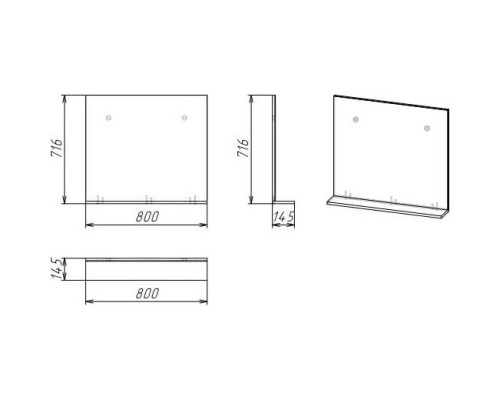 Комплект мебели светлый цемент 80 см Grossman Эдванс 108010 + GR-3020 + 208007
