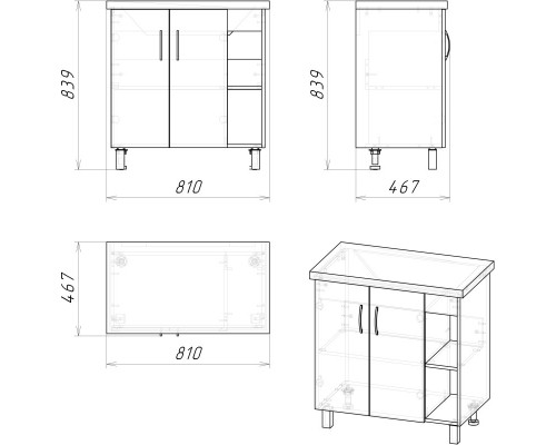 Комплект мебели дуб сонома/белый матовый 77 см Grossman Флай 108001 + 508001 + GR-3020 + 206001