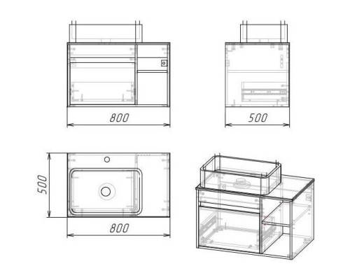 Комплект мебели бетон 80 см Grossman Фалькон 108005 + GR-3016 + 208003