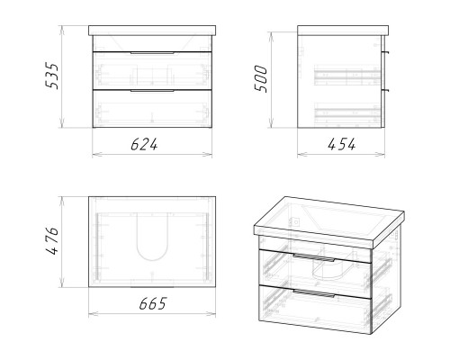 Комплект мебели бетон 66 см Grossman Кросс 106501 + Y18296 + 555800