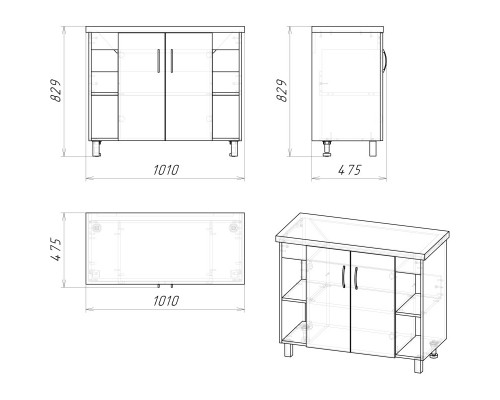 Комплект мебели дуб сонома/серый матовый 97,6 см Grossman Флай 101002 + 501002 + GR-3019 + 201001