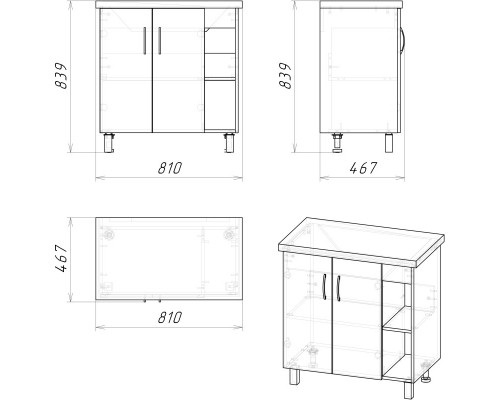 Комплект мебели дуб сонома/серый матовый 81 см Grossman Флай 108002 + 30469 + 206001