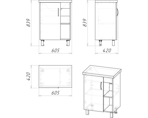 Комплект мебели дуб сонома/серый матовый 57 см Grossman Флай 106002 + 506002 + GR-3019 + 206001