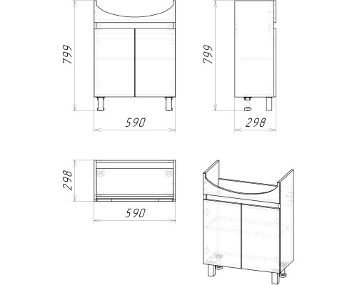 Комплект мебели дуб сонома/белый глянец 61,5 см Grossman Поло 106011 + 440 + 205701