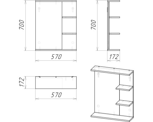 Комплект мебели дуб сонома/белый глянец 61,5 см Grossman Поло 106011 + 440 + 205701