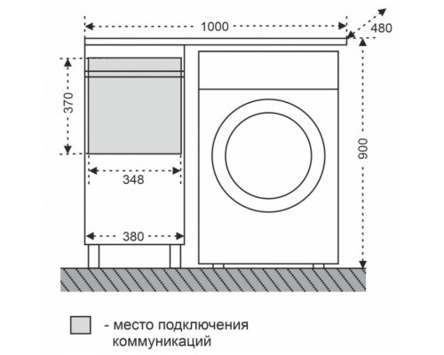 Тумба белый глянец 38 см Санта Марс 700221