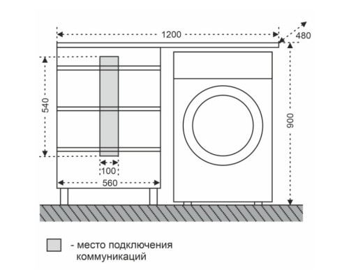 Тумба белый глянец 56 см Санта Марс 700220