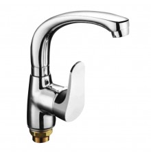 Смеситель для умывальника Hansen H11006