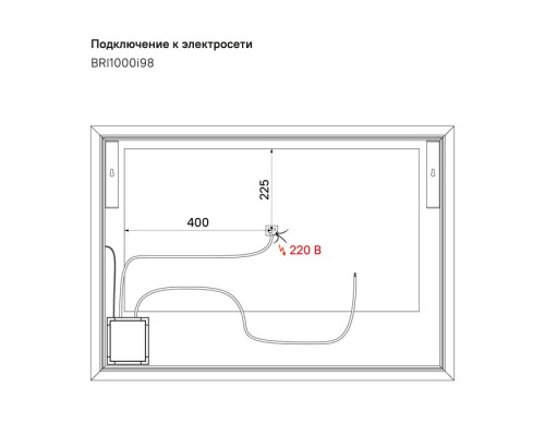 Зеркало 100x70 см IDDIS Brick BRI1000i98