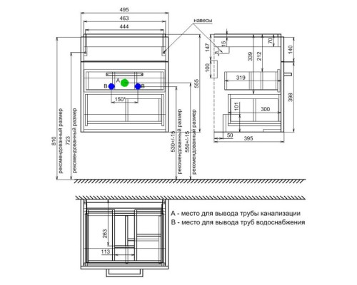 Тумба с раковиной белый глянец/дерево 50 см IDDIS Mirro MIR50W0i95K