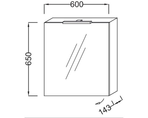 Зеркальный шкаф левосторонний белый блестящий 60x65 см Jacob Delafon Odeon Up EB795GRU-G1C