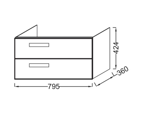 Тумба малиновый глянец 79,5 см Jacob Delafon Rythmik EB1302-R3