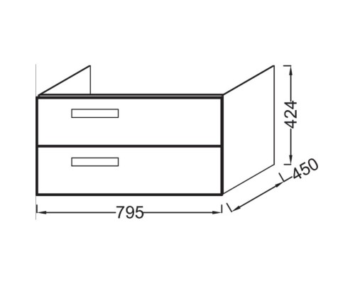 Тумба белый глянец 79,5 см Jacob Delafon Rythmik EB1303-G1C