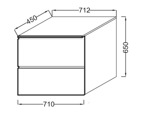 Комод белый 71 см Jacob Delafon Soprano EB1339-N18