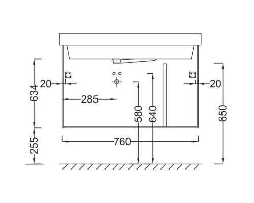 Тумба белый 76 см Jacob Delafon Soprano EB1333-N18