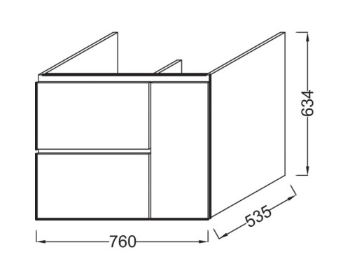 Тумба белый 76 см Jacob Delafon Soprano EB1333-N18