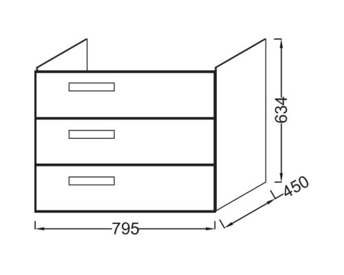 Тумба белый 79,5 см Jacob Delafon Rythmik EB1309-N18