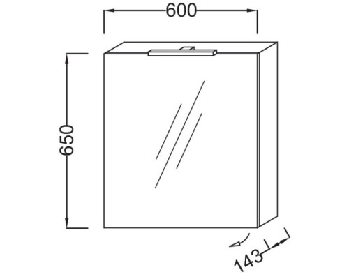 Зеркальный шкаф левосторонний белый 60х65 см Jacob Delafon Odeon Up EB795GRU-N18