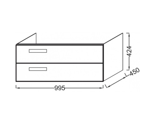 Тумба белый глянец 99,5 см Jacob Delafon Rythmik EB1304-G1C