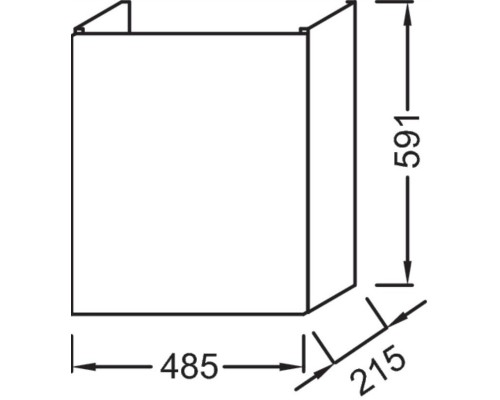 Тумба малиновый глянец с реверсивной дверцей 48,5 см Jacob Delafon Odeon Up EB863-R3