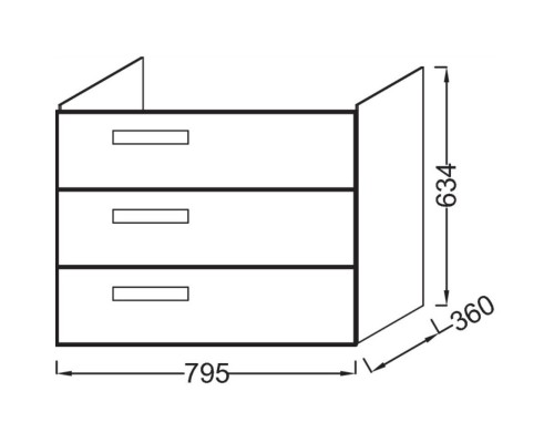 Тумба серый антрацит 79,5 см Jacob Delafon Rythmik EB1308-N14