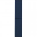 Пенал подвесной темно-синий глянец R Jacob Delafon Nona EB1892RRU-G98