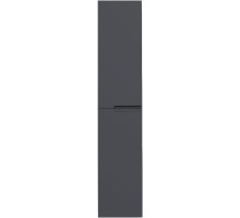 Пенал подвесной серый антрацит глянец L Jacob Delafon Nona EB1893LRU-442