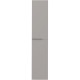 Пенал подвесной серый титан глянец R Jacob Delafon Nona EB1983RRU-N21