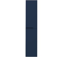 Пенал подвесной темно-синий глянец R Jacob Delafon Nona EB1983RRU-G98